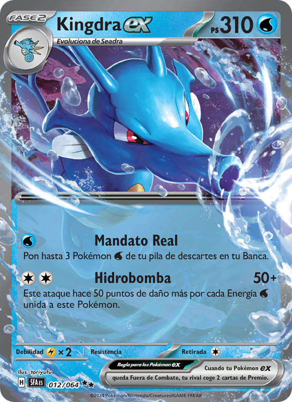 Kingdra ex 012 — Nebel der Sagen (Spanish Pokémon TCG card)
