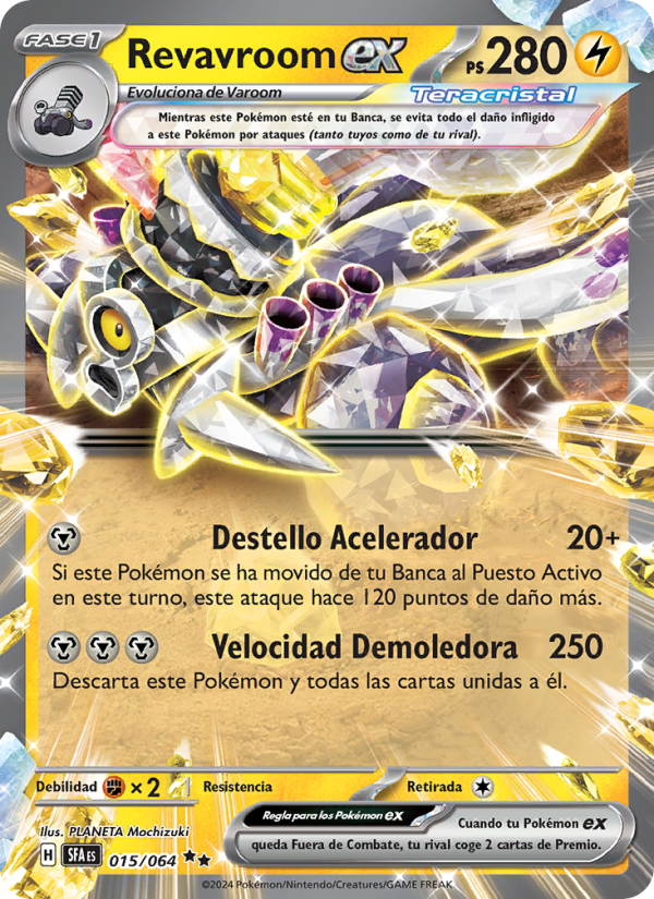 Revavroom ex 015 — Nebel der Sagen (Spanish Pokémon TCG card)