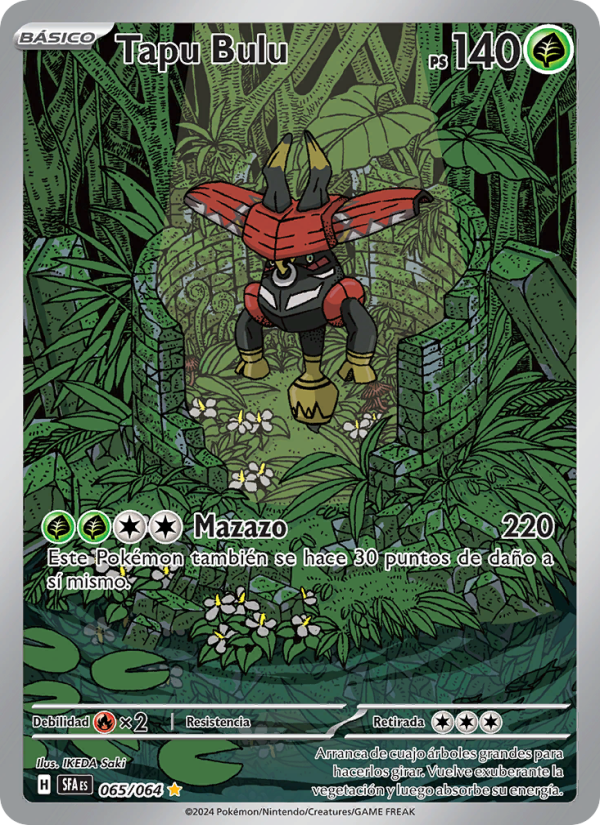 Tapu Bulu 065 — Nebel der Sagen (Spanish Pokémon TCG card)
