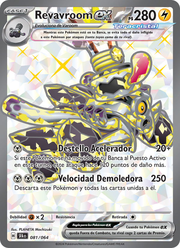 Revavroom ex 081 — Nebel der Sagen (Spanish Pokémon TCG card)