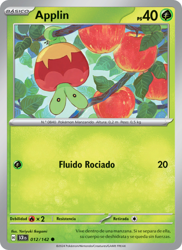 Applin 012 — Stellar Crown (Spanish Pokémon TCG card)