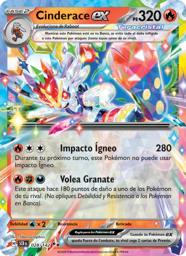 Cinderace ex 028 — Stellar Crown (Spanish Pokémon TCG card)