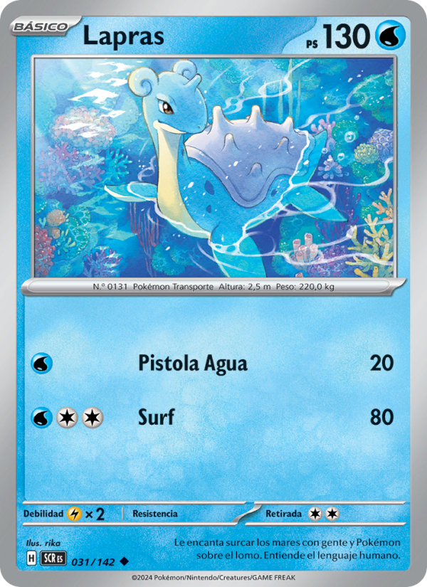 Lapras 031 — Stellar Crown (Spanish Pokémon TCG card)