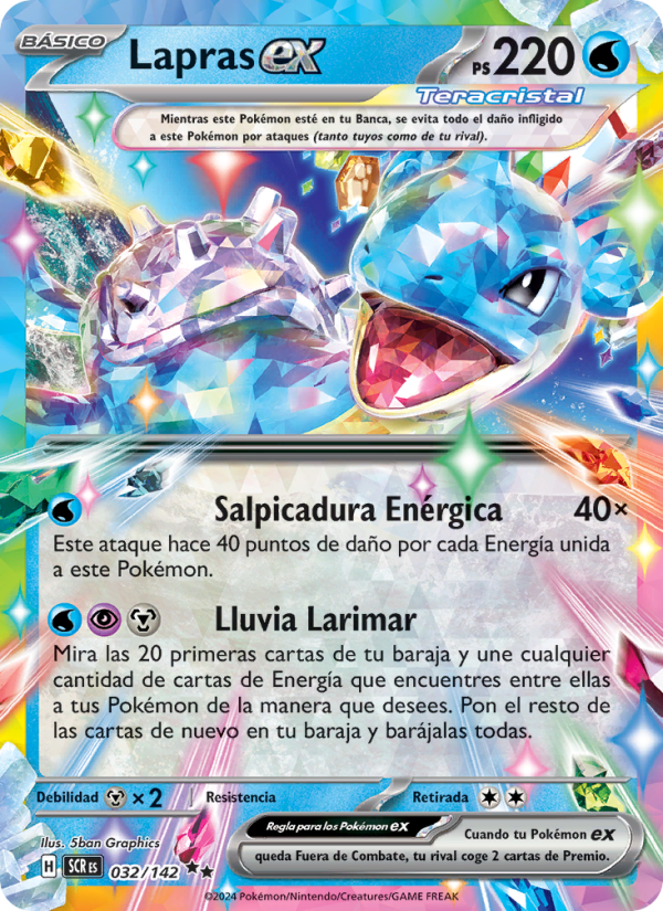 Lapras ex 032 — Stellar Crown (Spanish Pokémon TCG card)