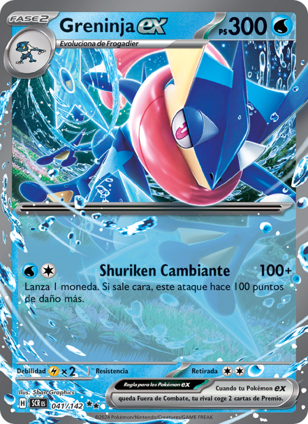 Greninja ex 041 — Stellar Crown (Spanish Pokémon TCG card)