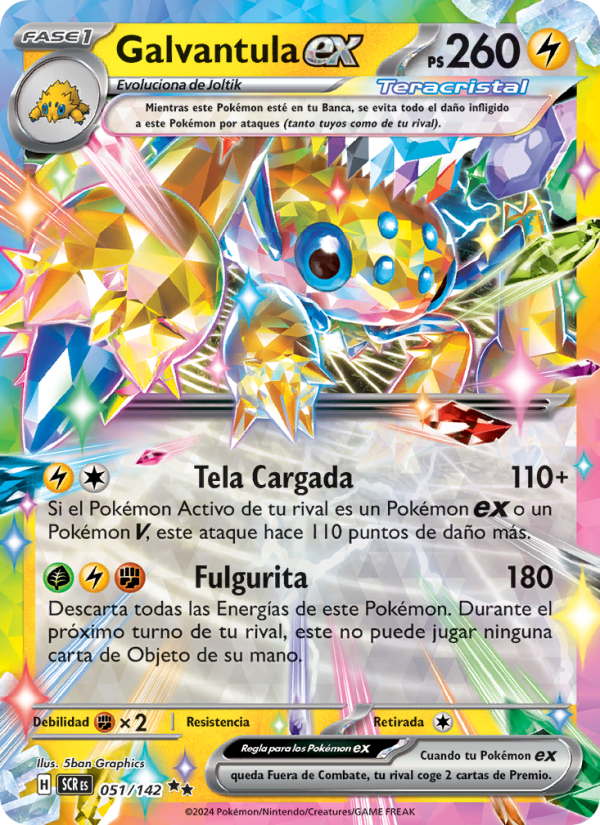 Galvantula ex 051 — Stellar Crown (Spanish Pokémon TCG card)