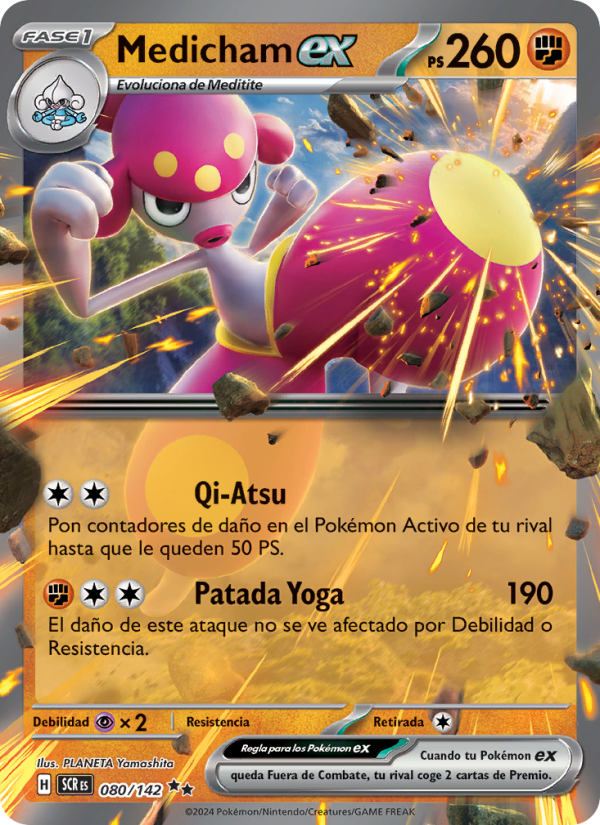 Medicham ex 080 — Stellar Crown (Spanish Pokémon TCG card)