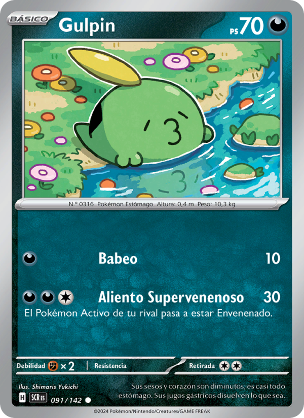 Gulpin 091 — Stellar Crown (Spanish Pokémon TCG card)
