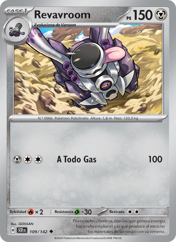 Revavroom 109 — Stellar Crown (Spanish Pokémon TCG card)