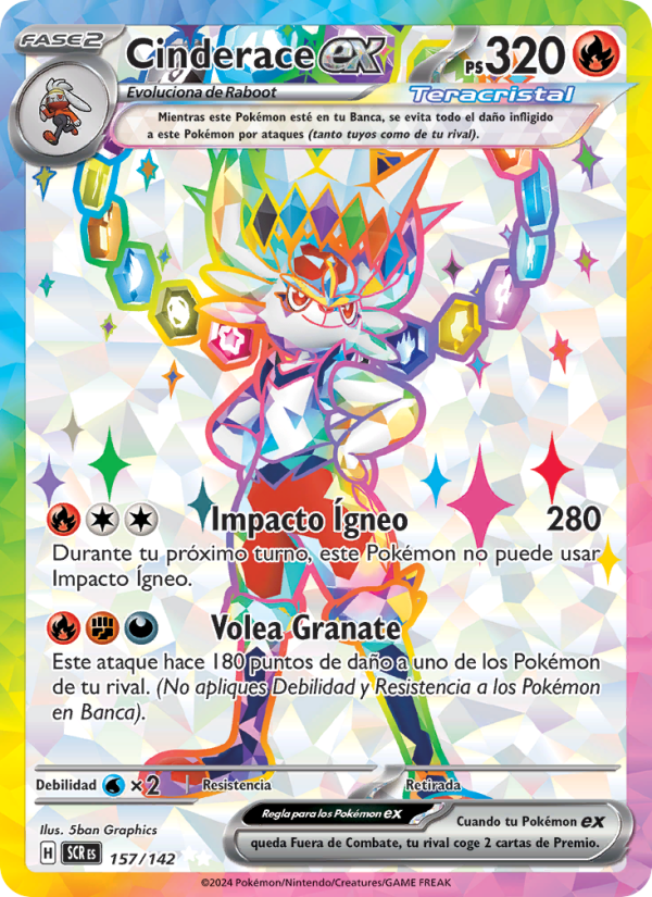 Cinderace ex 157 — Stellar Crown (Spanish Pokémon TCG card)