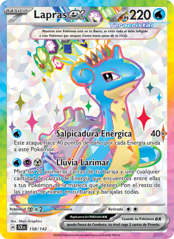 Lapras ex 158 — Stellar Crown (Spanish Pokémon TCG card)