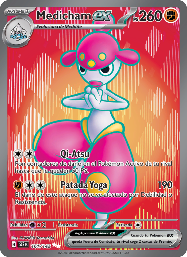 Medicham ex 161 — Stellar Crown (Spanish Pokémon TCG card)