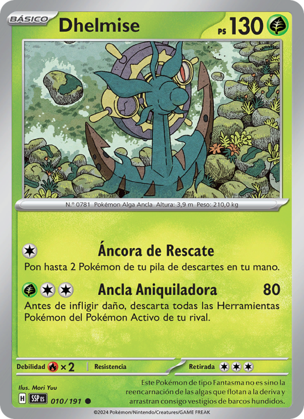 Dhelmise 010 — Surging Sparks (Spanish Pokémon TCG card)
