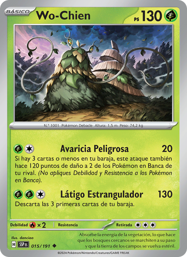 Wo-Chien 015 — Surging Sparks (Spanish Pokémon TCG card)