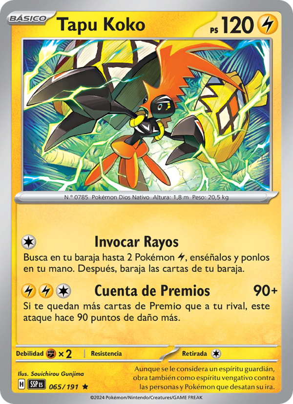 Tapu Koko 065 — Surging Sparks (Spanish Pokémon TCG card)