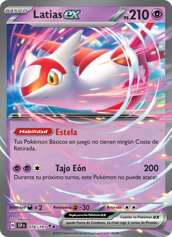 Latias ex 076 — Surging Sparks (Spanish Pokémon TCG card)