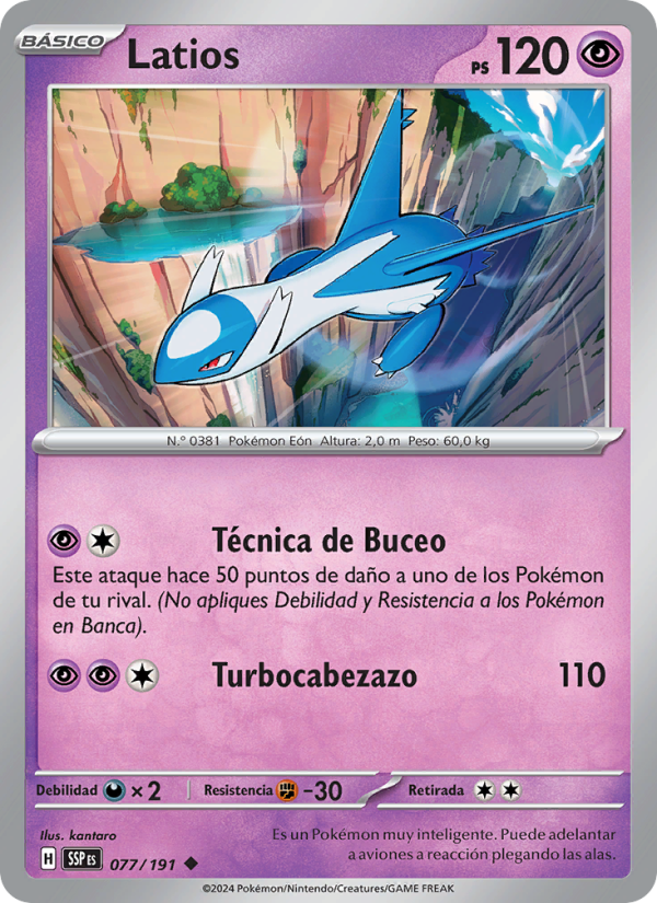 Latios 077 — Surging Sparks (Spanish Pokémon TCG card)