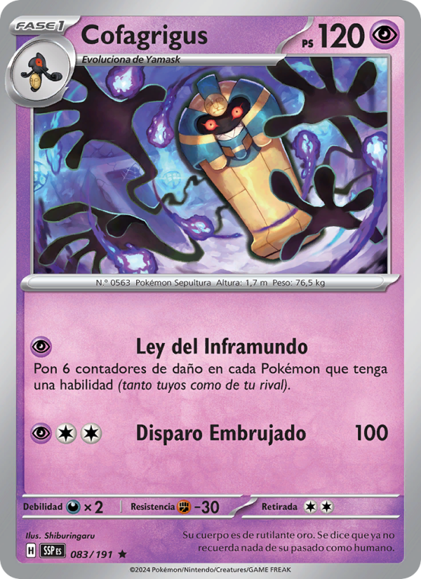 Cofagrigus 083 — Surging Sparks (Spanish Pokémon TCG card)