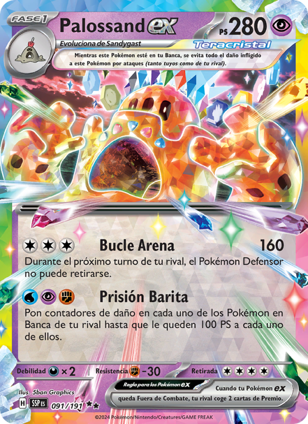 Palossand ex 091 — Surging Sparks (Spanish Pokémon TCG card)