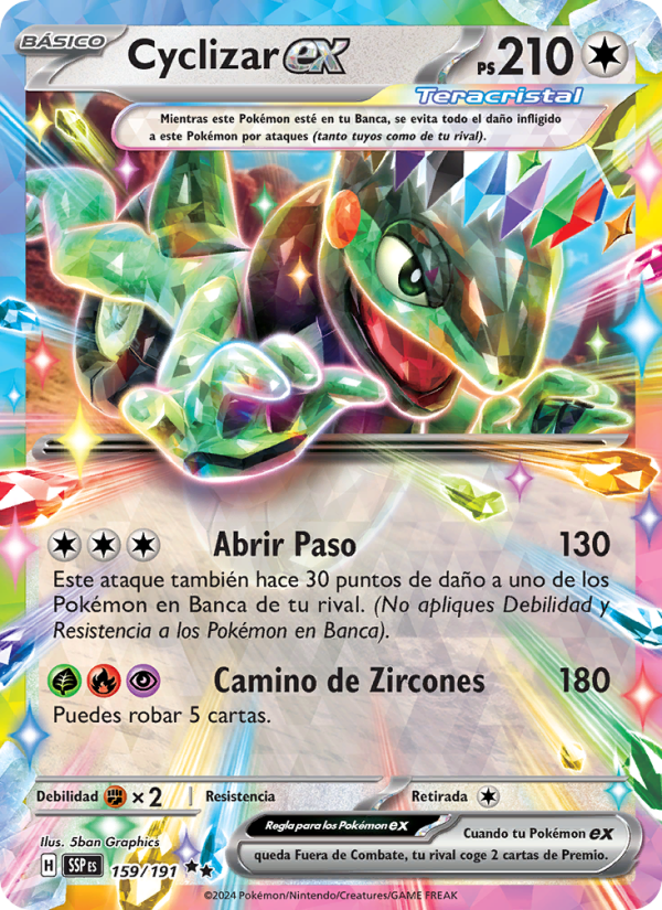 Cyclizar ex 159 — Surging Sparks (Spanish Pokémon TCG card)