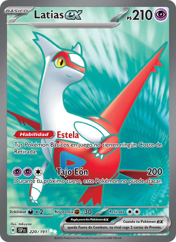 Latias ex 220 — Surging Sparks (Spanish Pokémon TCG card)