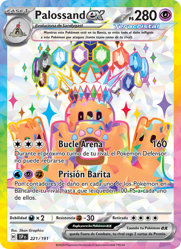 Palossand ex 221 — Surging Sparks (Spanish Pokémon TCG card)