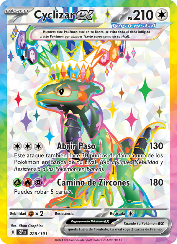 Cyclizar ex 228 — Surging Sparks (Spanish Pokémon TCG card)