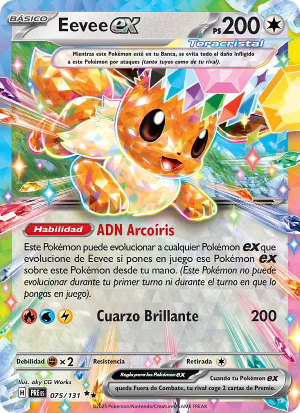 Eevee ex 075 — Prismatische Entwicklungen (Spanish Pokémon TCG card)