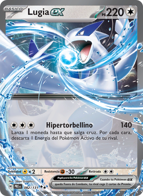 Lugia ex 082 — Prismatische Entwicklungen (Spanish Pokémon TCG card)