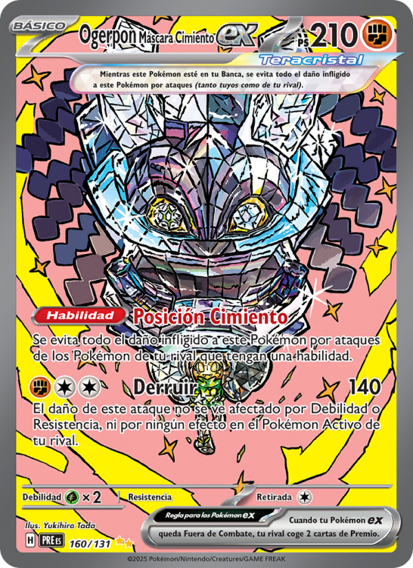 Ogerpon Máscara Cimiento ex 160 — Prismatische Entwicklungen (Spanish Pokémon TCG card)