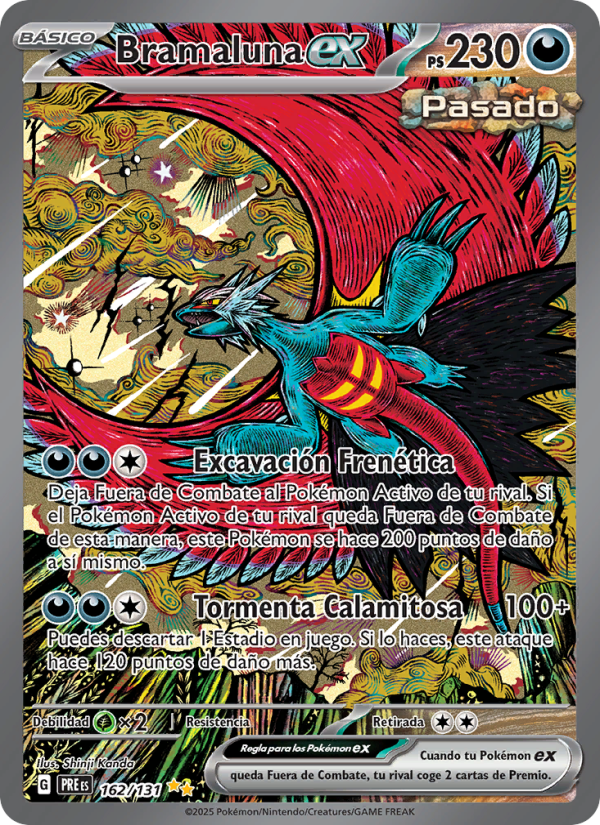 Bramaluna ex 162 — Prismatische Entwicklungen (Spanish Pokémon TCG card)
