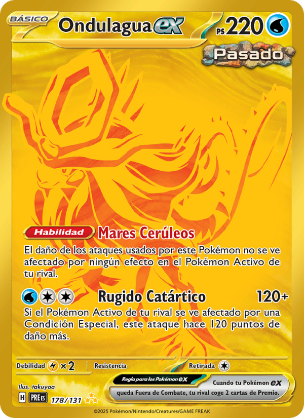Ondulagua ex 178 — Prismatische Entwicklungen (Spanish Pokémon TCG card)