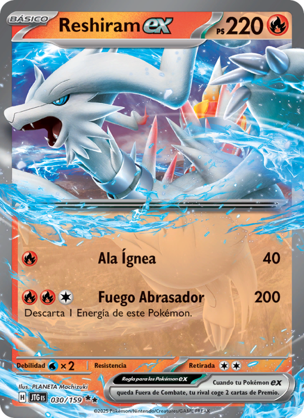 Reshiram ex 030 — Journey Together (Spanish Pokémon TCG card)