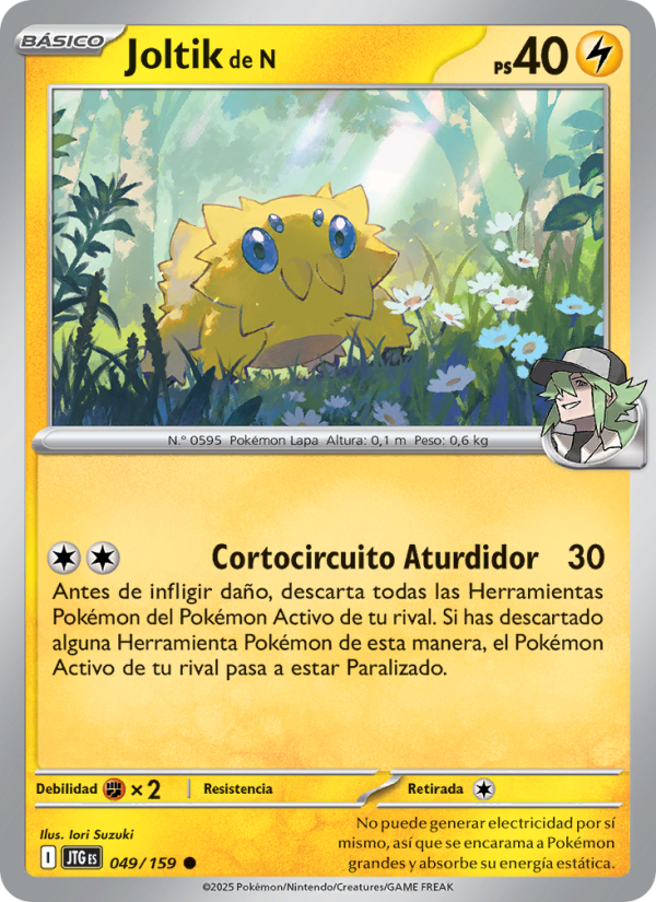 Joltik de N 049 — Journey Together (Spanish Pokémon TCG card)