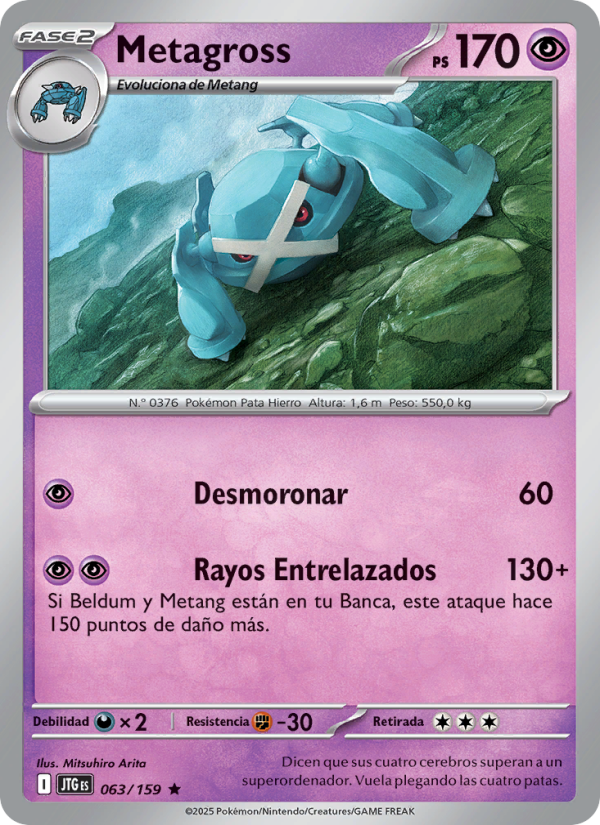 Metagross 063 — Journey Together (Spanish Pokémon TCG card)