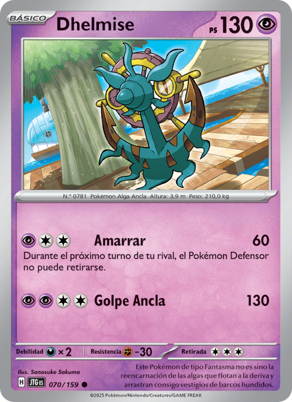 Dhelmise 070 — Journey Together (Spanish Pokémon TCG card)