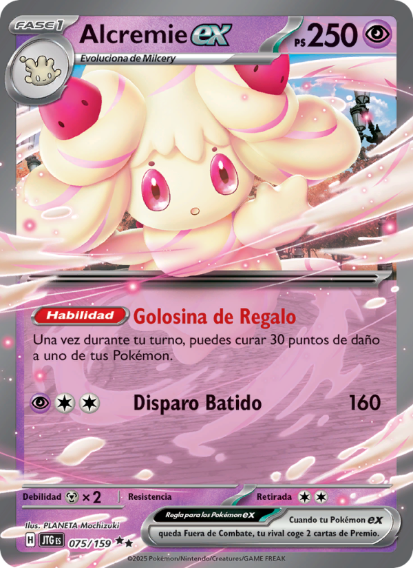 Alcremie ex 075 — Journey Together (Spanish Pokémon TCG card)