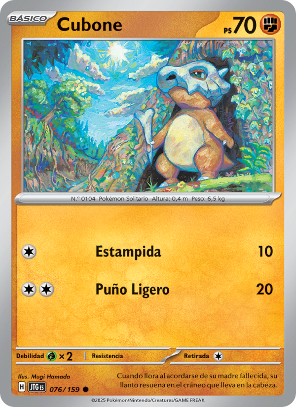 Cubone 076 — Journey Together (Spanish Pokémon TCG card)