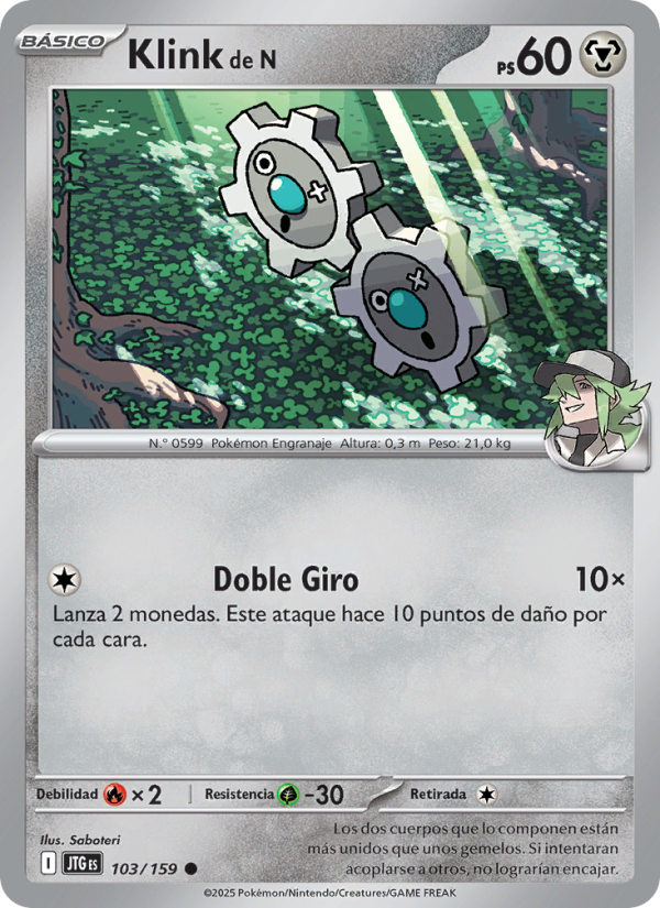 Klink de N 103 — Journey Together (Spanish Pokémon TCG card)