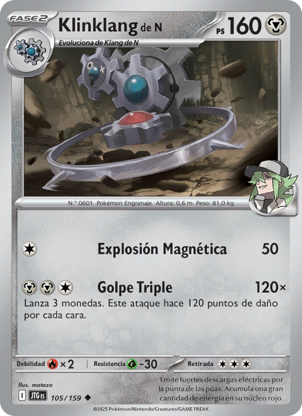 Klinklang de N 105 — Journey Together (Spanish Pokémon TCG card)