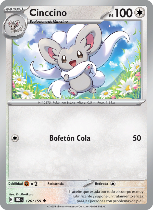 Cinccino 126 — Journey Together (Spanish Pokémon TCG card)