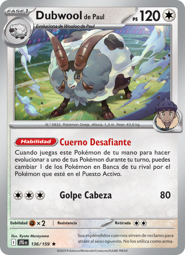 Dubwool de Paul 136 — Journey Together (Spanish Pokémon TCG card)
