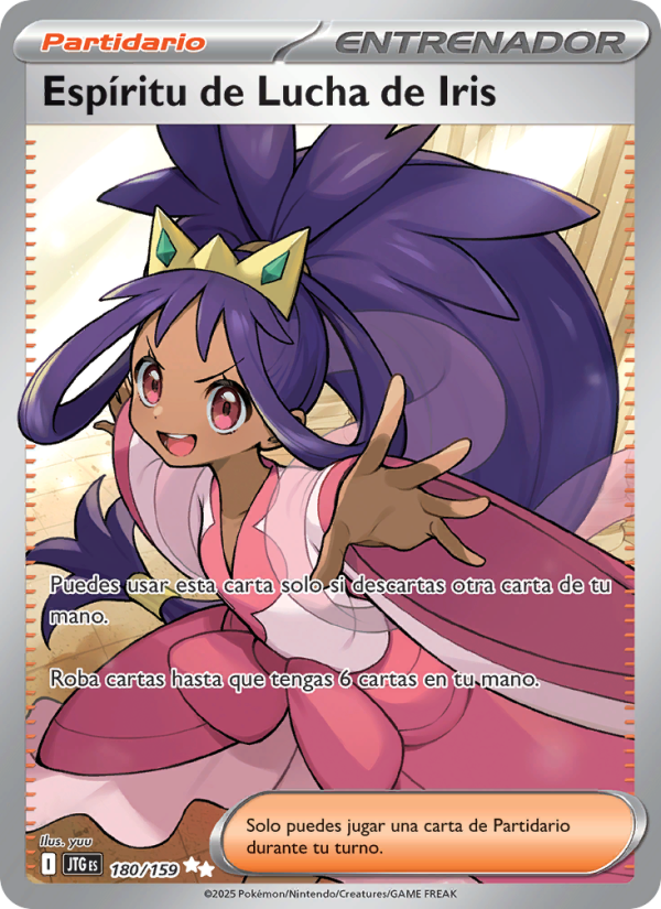 Espíritu de Lucha de Iris 180 — Journey Together (Spanish Pokémon TCG card)
