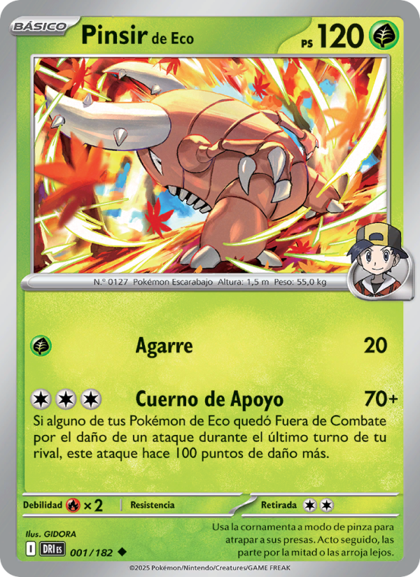 Expansión Destined Rivals
