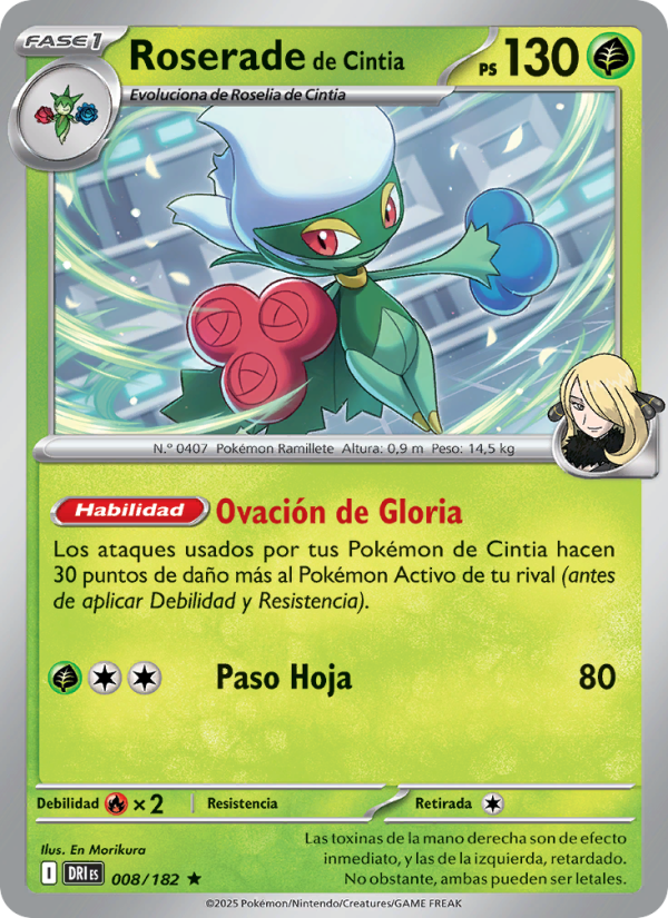 Roserade de Cintia 008 — Destined Rivals (Spanish Pokémon TCG card)