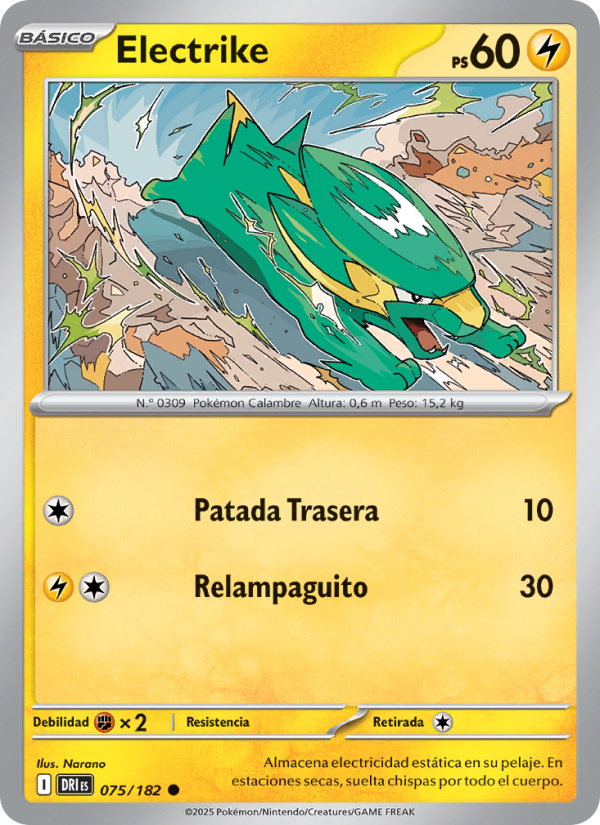 Electrike 075 — Destined Rivals (Spanish Pokémon TCG card)