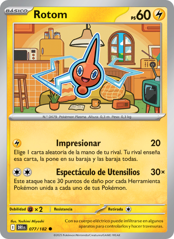 Rotom 077 — Destined Rivals (Spanish Pokémon TCG card)