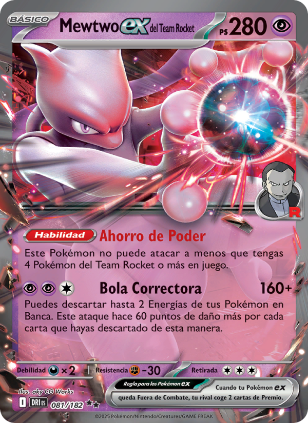 Mewtwo ex del Team Rocket 081 — Destined Rivals (Spanish Pokémon TCG card)