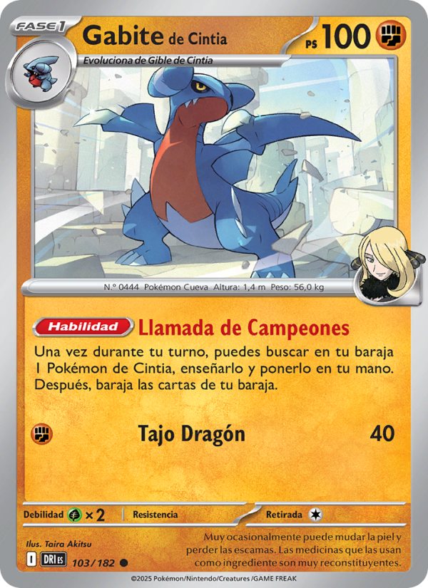 Gabite de Cintia 103 — Destined Rivals (Spanish Pokémon TCG card)