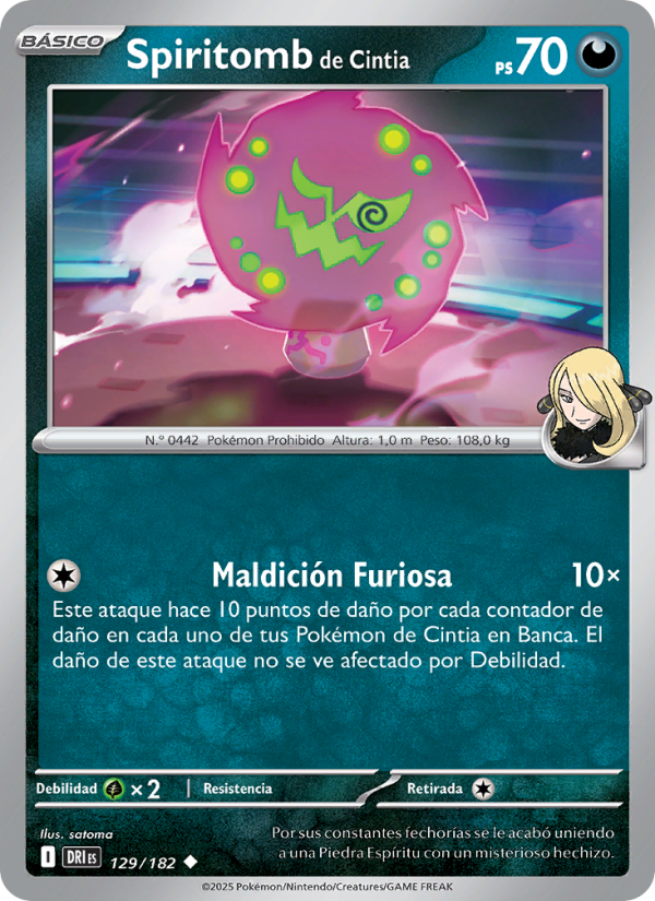 Spiritomb de Cintia 129 — Destined Rivals (Spanish Pokémon TCG card)